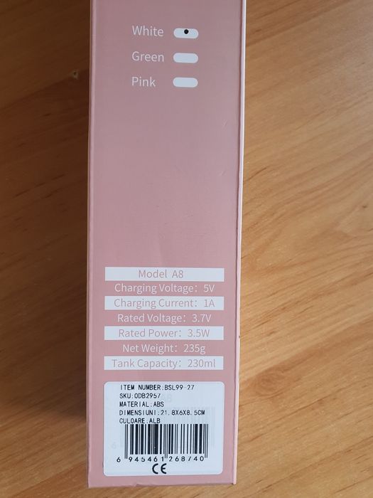 Грил скара / зъбен душ / кафемашина Ариели