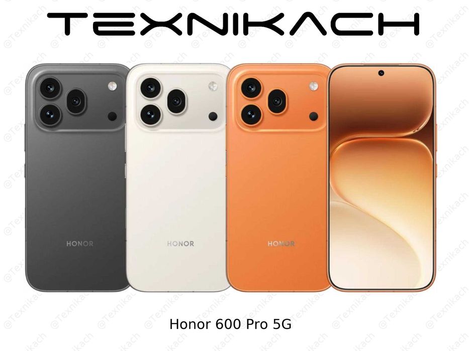 Honor 600 Pro 5G • Доставка • Проверка при получении