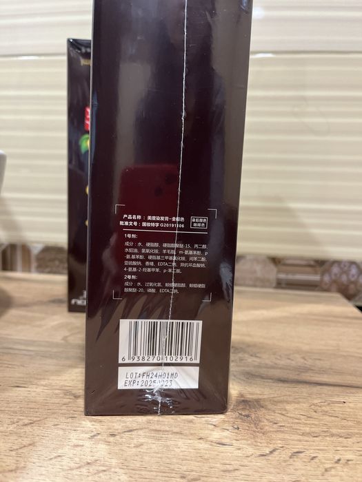 Краска шампунь