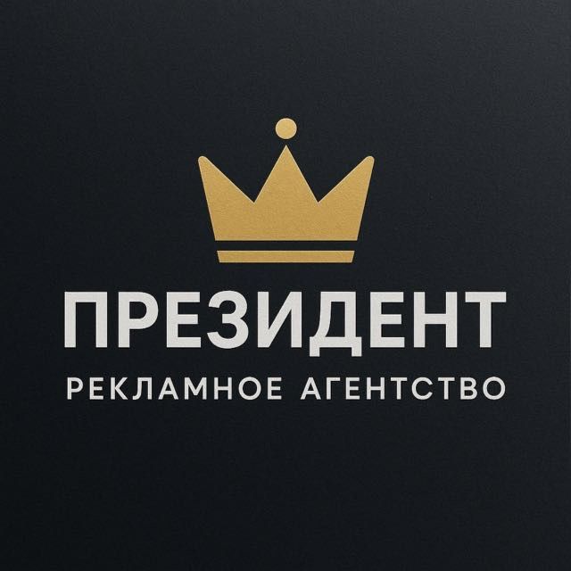 Продам готовы бизнес