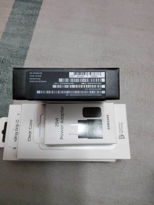 Samsung Galaxy S24 Plus + Подаръци