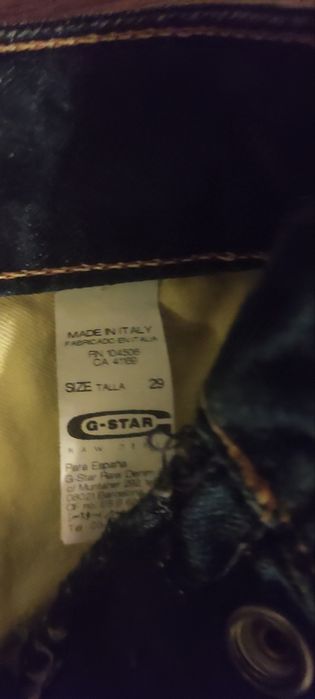 G-Star Raw Дамски дънки