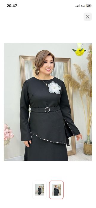 Новы модель  с итикеткам