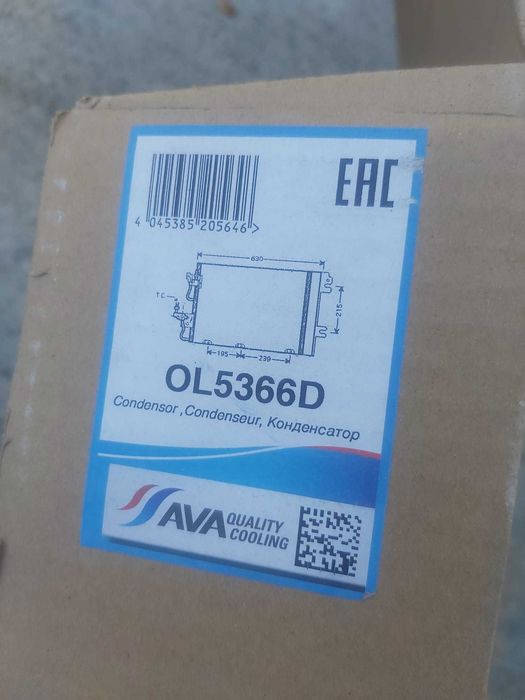 Condensator climatizare AC PRASCO OL5366D Opel Astra/Zafira B
