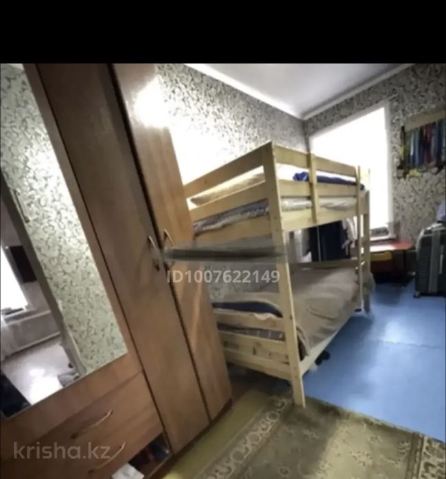Продам или обмен 2 км кв