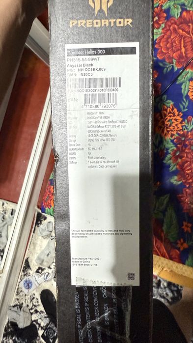 Acer Predator Core-i9