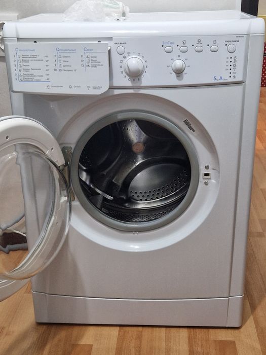 Стиральная машинка