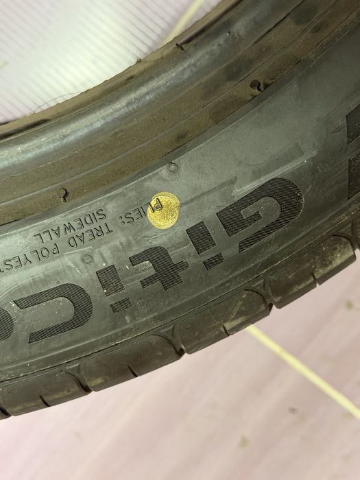 Лелние шины, шина лето,