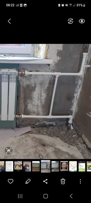 Услуги сантехника