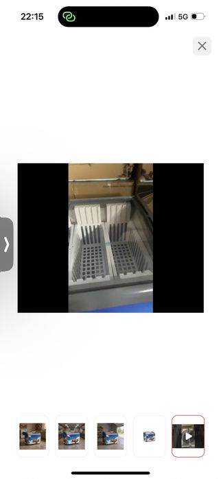 Морозильник almagreen