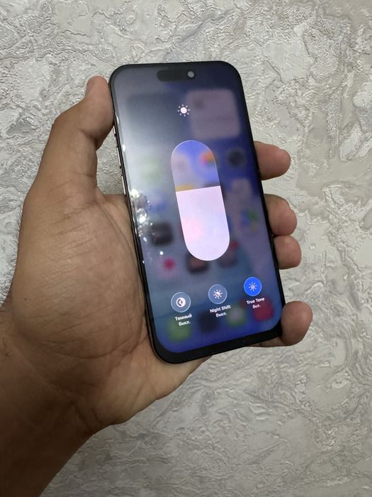 iPhone 15 Pro 128gb