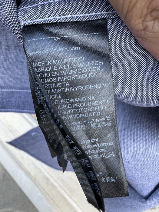 Мъжка риза Calvin Klein