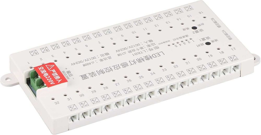 Интелигентен комплект за осветление на стълби със сензор за движение