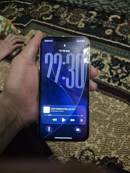 Айфон 12 про макс