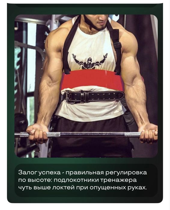 Армбластер, новый 56*10 см