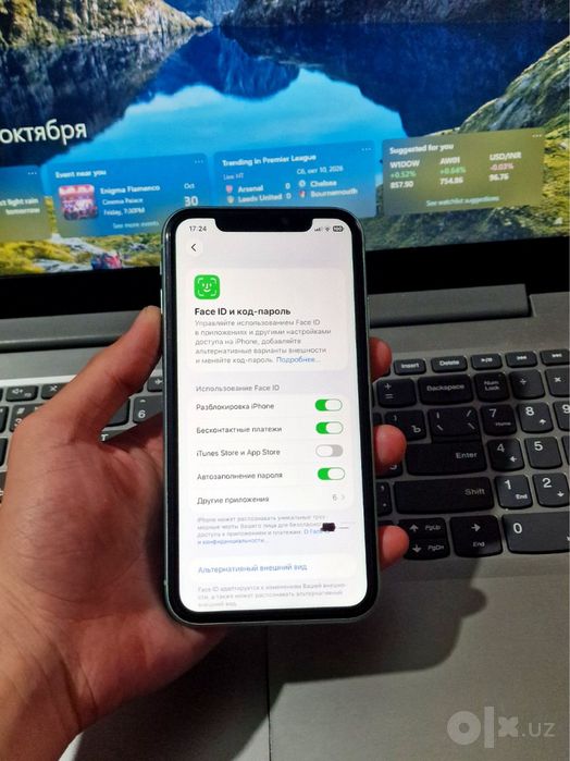 Iphone 11 Ochilmagan 128/80%