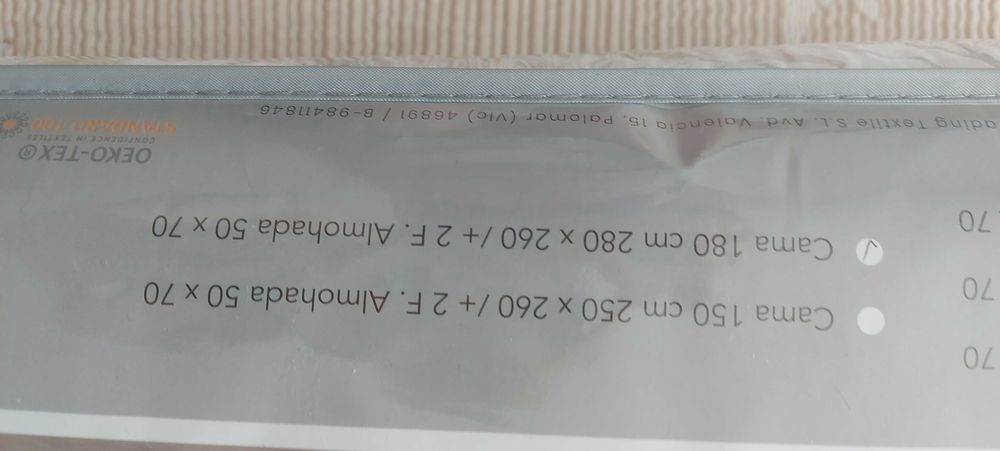 Ново шалте за спалня,размери 280/260см+ 2 бр декоративни възглавници .
