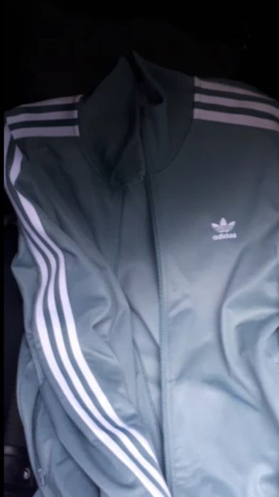 Adidas мъжко спортно горнище