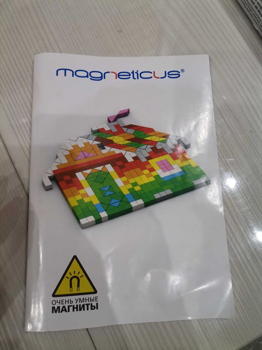 Магнитная мозаика для детей 6+