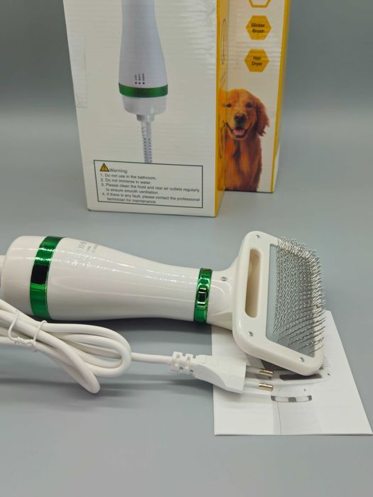 2в1 сешоар-четка за кучета/котки– сушене и разресване едновременно