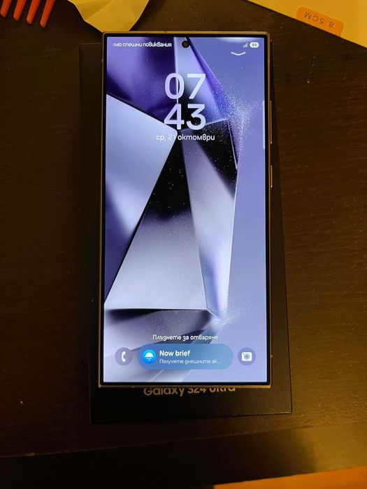 Samsung galaxy s24 ultra 256
