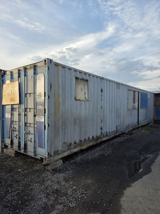 Продам контейнер