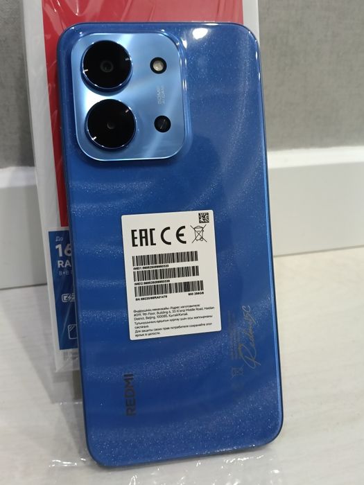 REDMI 15C. 256 гб.