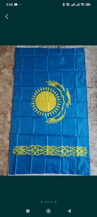Продам флаг Казахстан