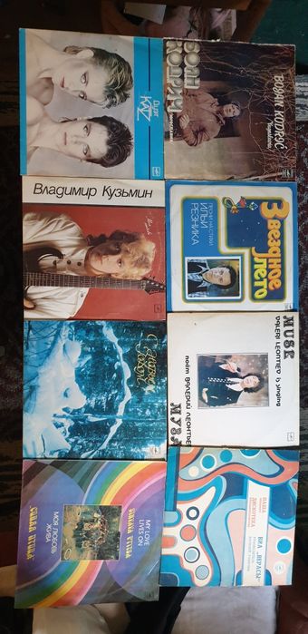 Пластинки виниловые для проигрывателя