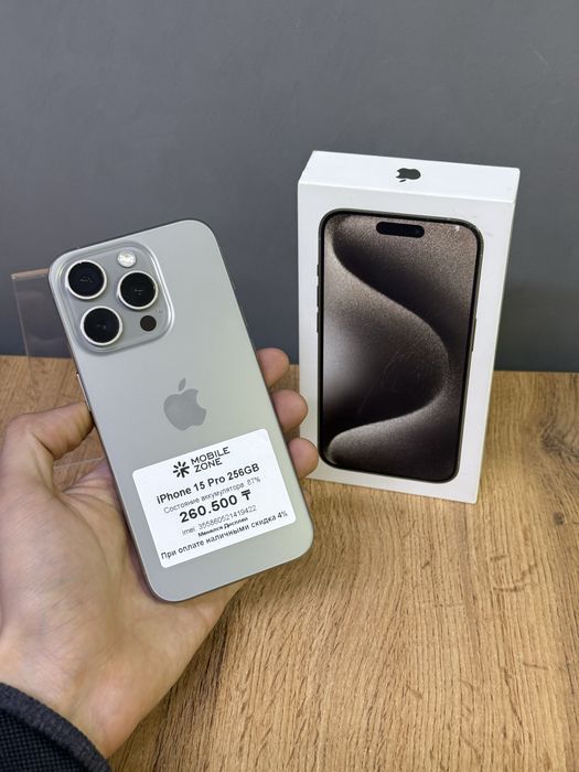 iPhone 15 Pro 256 GB | Mobile Zone