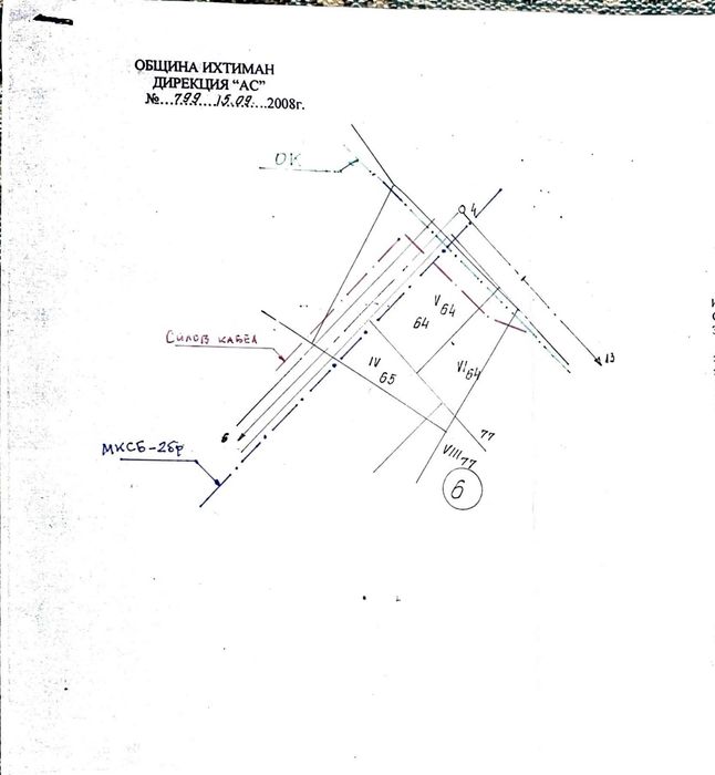 Продава се Парцел в София, Младост 1 - 700 кв.м за 37 €/кв.м - Снимка #8