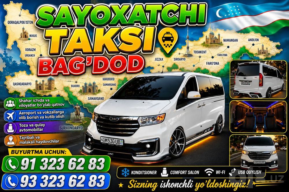 O'zbekiston bo'ylab sayoxatlar