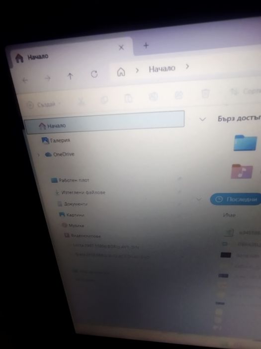 Продавам HP laptop