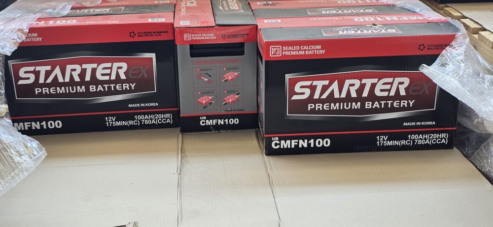 Akumlyatori na vse avto