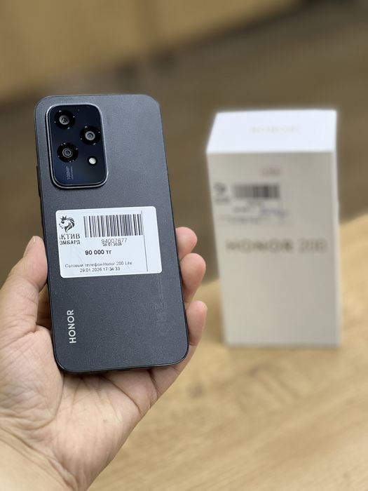Honor 200 lite• каспи рассрочка 0-0-12