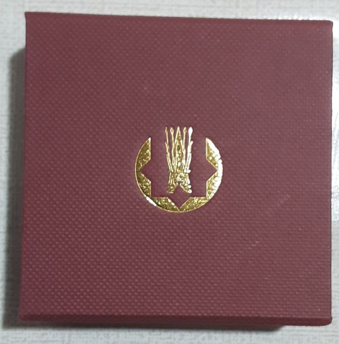 Монета "ÚKI" (Филин)