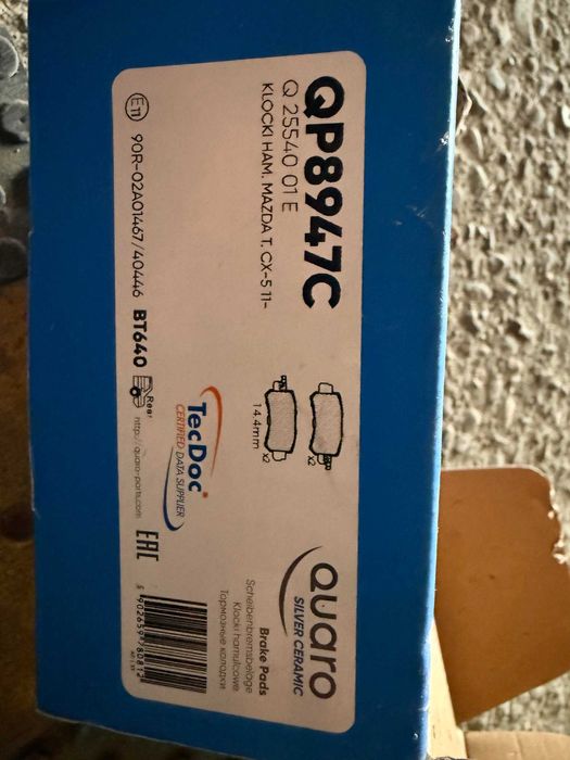 placute  frana spate  ceramice Quaro Mazda cx 3,cx5