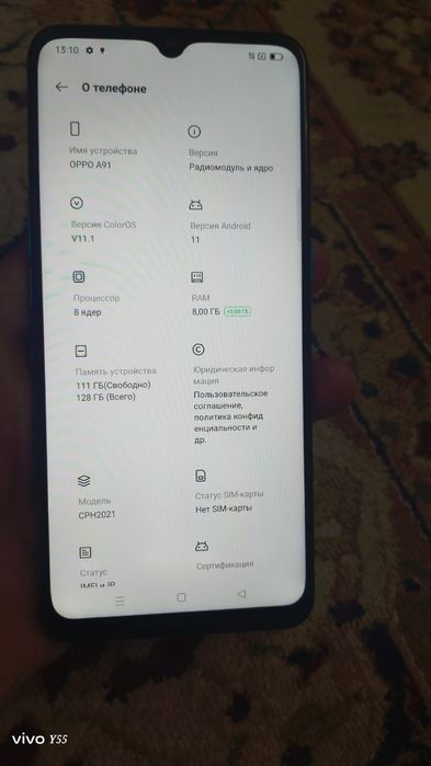 Продам смартфон орро а 91