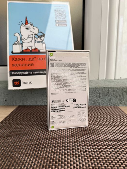 НОВ! 256GB! iPhone 16 Лизинг от 50лв/м black черен ГАРАНЦИЯ НЕразпечат