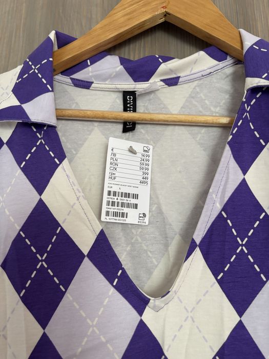 Дамска лятна рокля