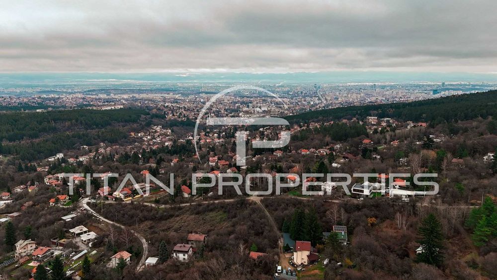 УПИ , за продажба , Княжево