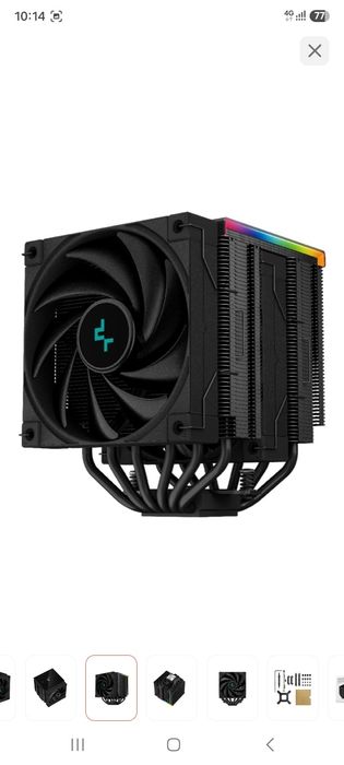 Кулер для процессора Deepcool AK620