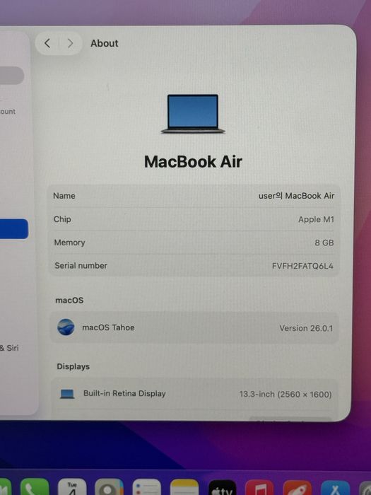 MacBook Air M1 8 ga 256 93% yomks