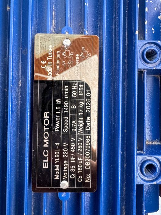 Тестомест или мечалка для пекарня (50кг)