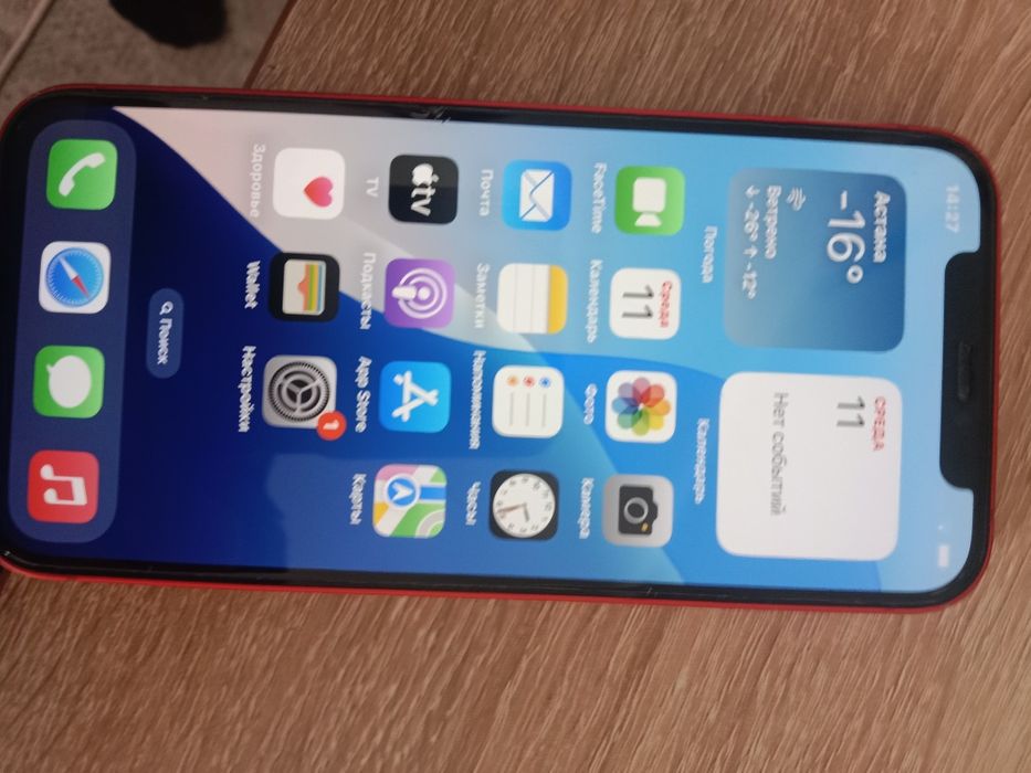 продам телефон iPhone 12 в хорошем состоянии e 12 в хорошем состоянии