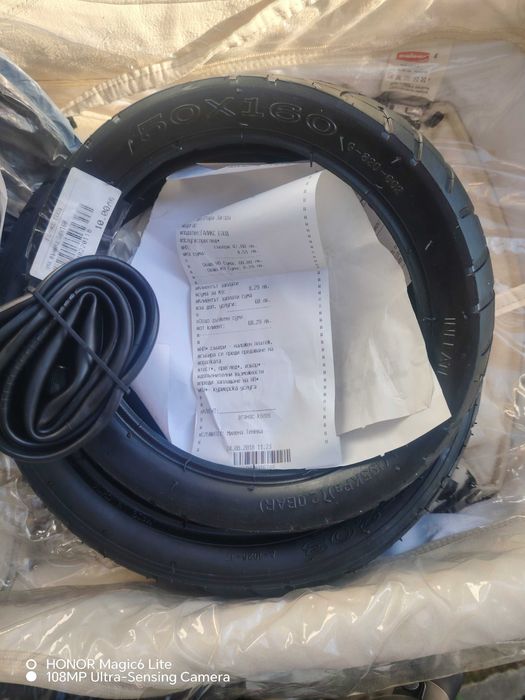 Детска количка със столче