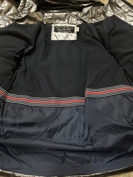 Куртка комплект .