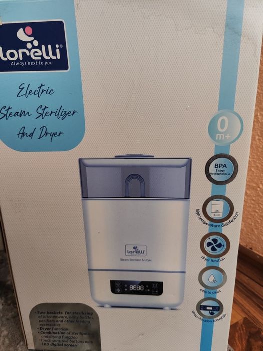 Електрически стерилизатор