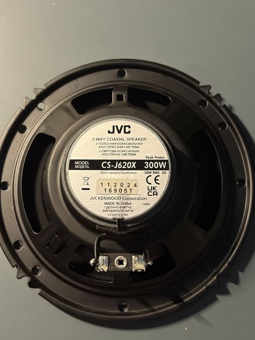 Radio CD JVC si Boxe