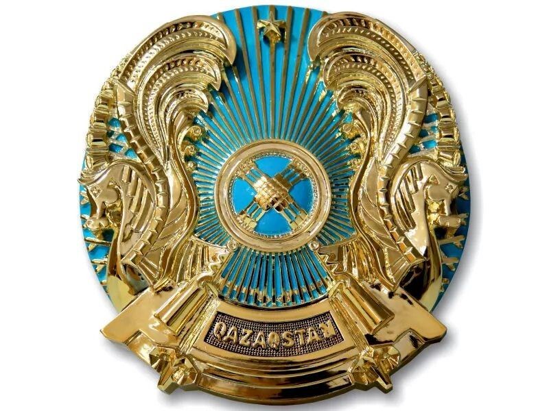 Елтаңба Қазақстан